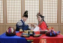 Coreea de Sud traditii nunta si obiceiuri